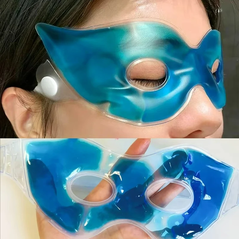 Cooling Ice Eye Mask Fatigue R - Skincare China review and price