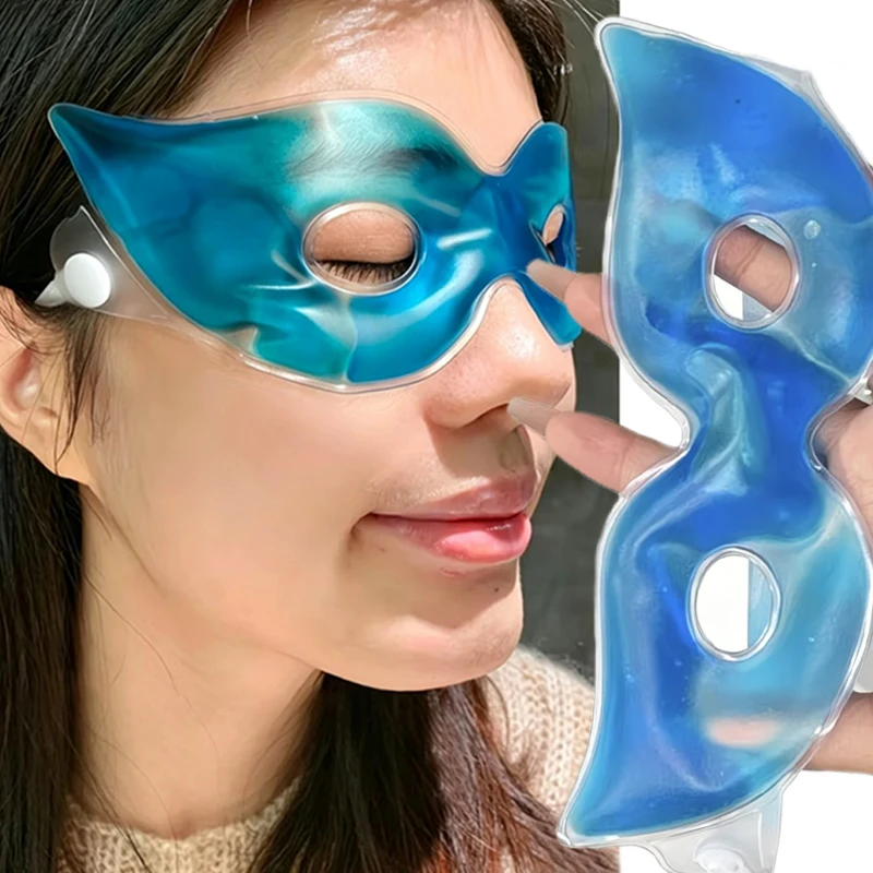 1/10pcs Summer Gel Cool Eye Ma - Skincare China review and price