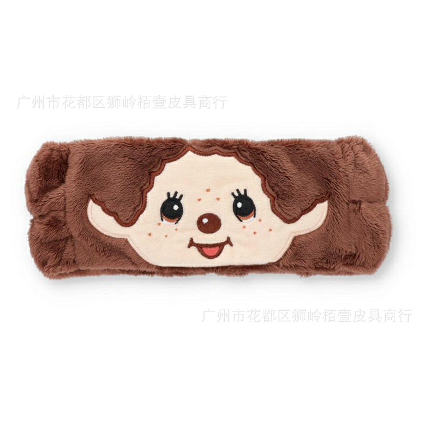 New Cartoon Monqijqij Hairband - Cleanser Face review and price