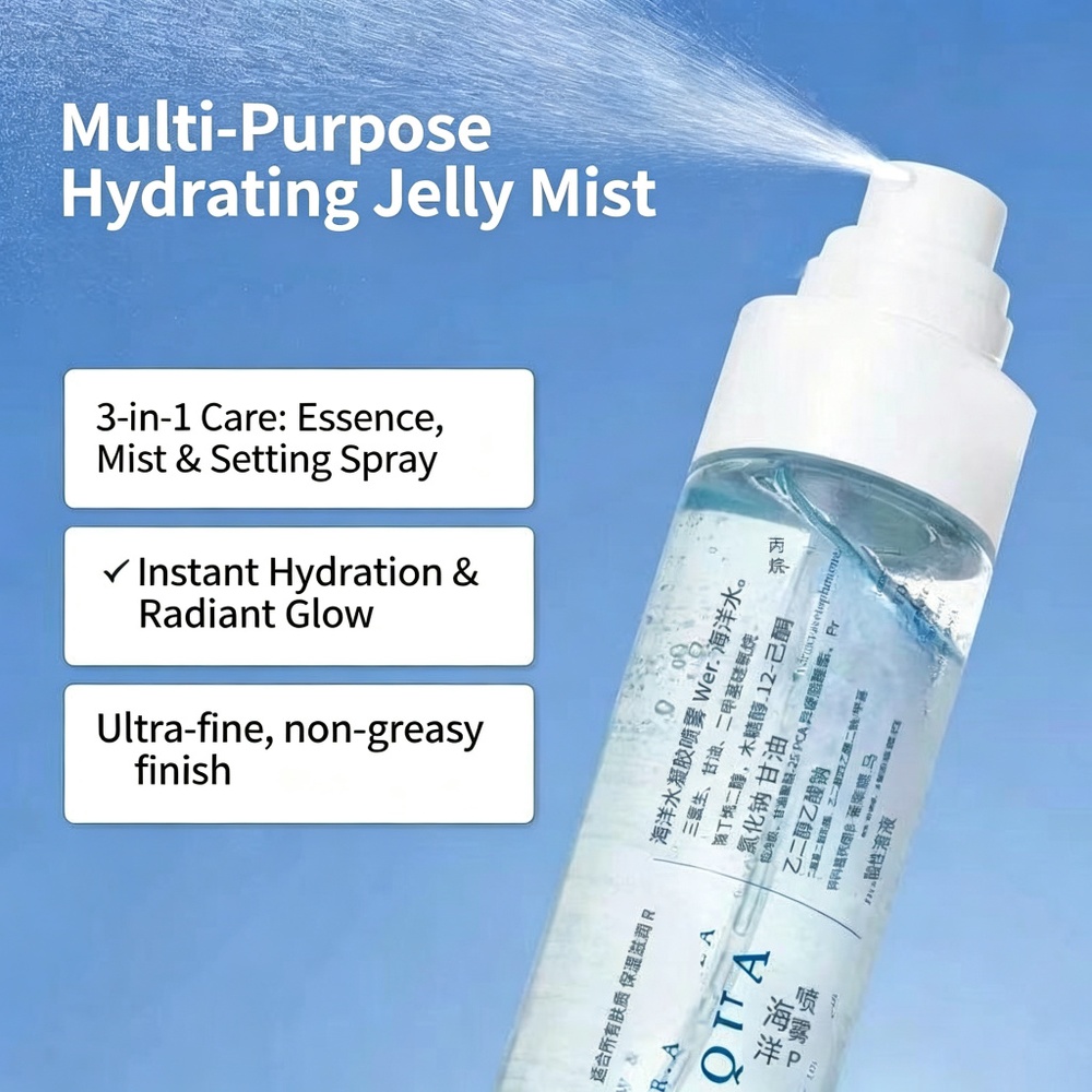 Dr Althea Aqua Marine Jelly Mi - Skincare Glowing review and price